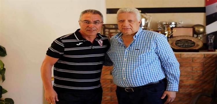 مرتضى منصور مرتضى منصور